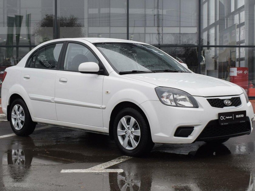 Kia Rio 2