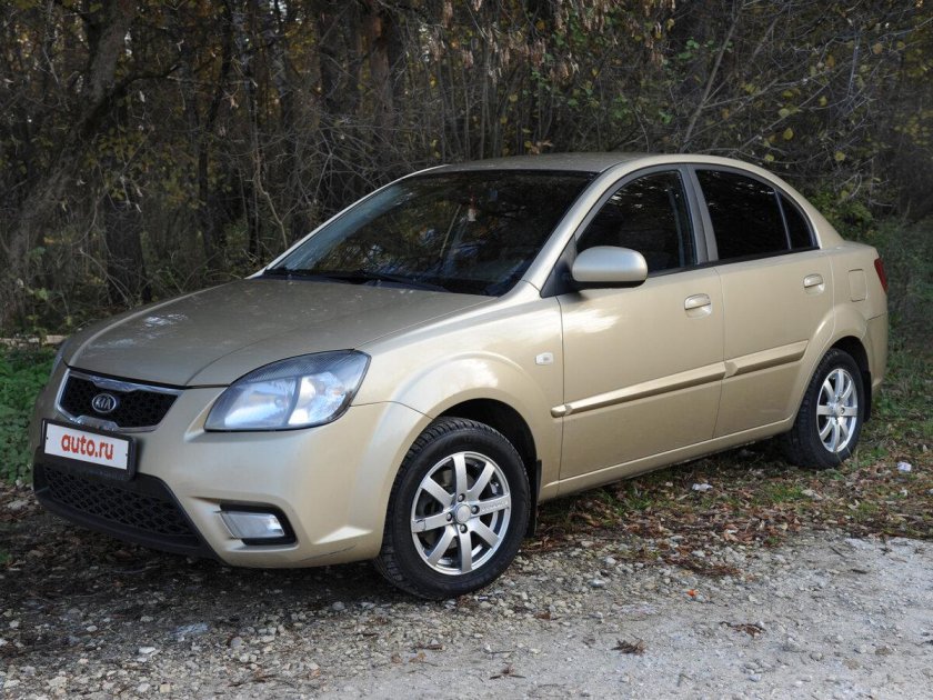 Kia Rio 2 2010