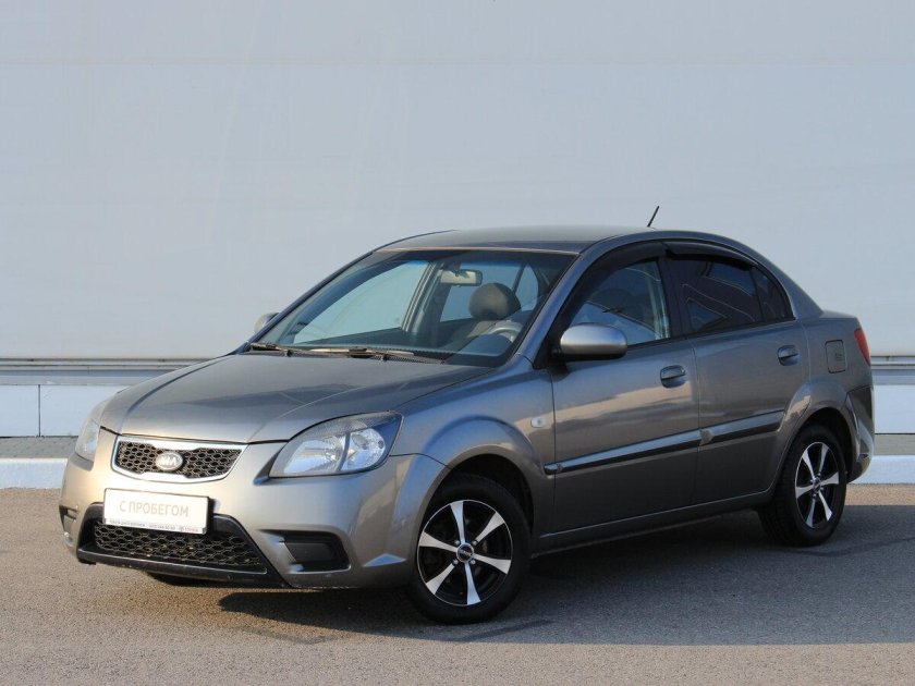 Kia Rio 2
