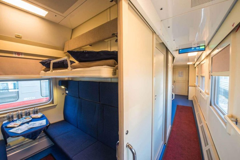 Поезд 007 Таврия купе 2э