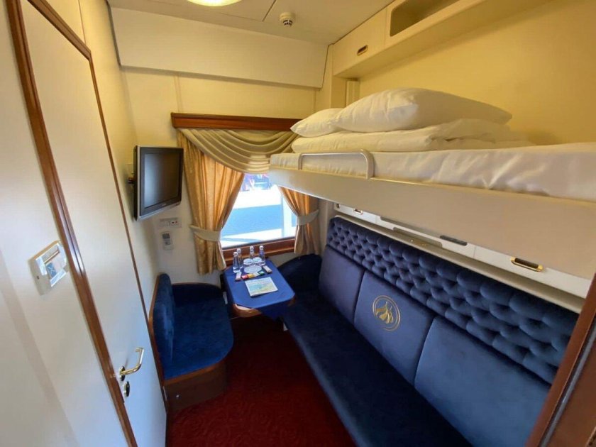 Вагон Люкс РЖД С 4 купе