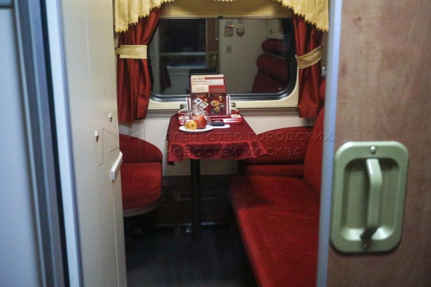 Гранд экспресс Люкс вагон