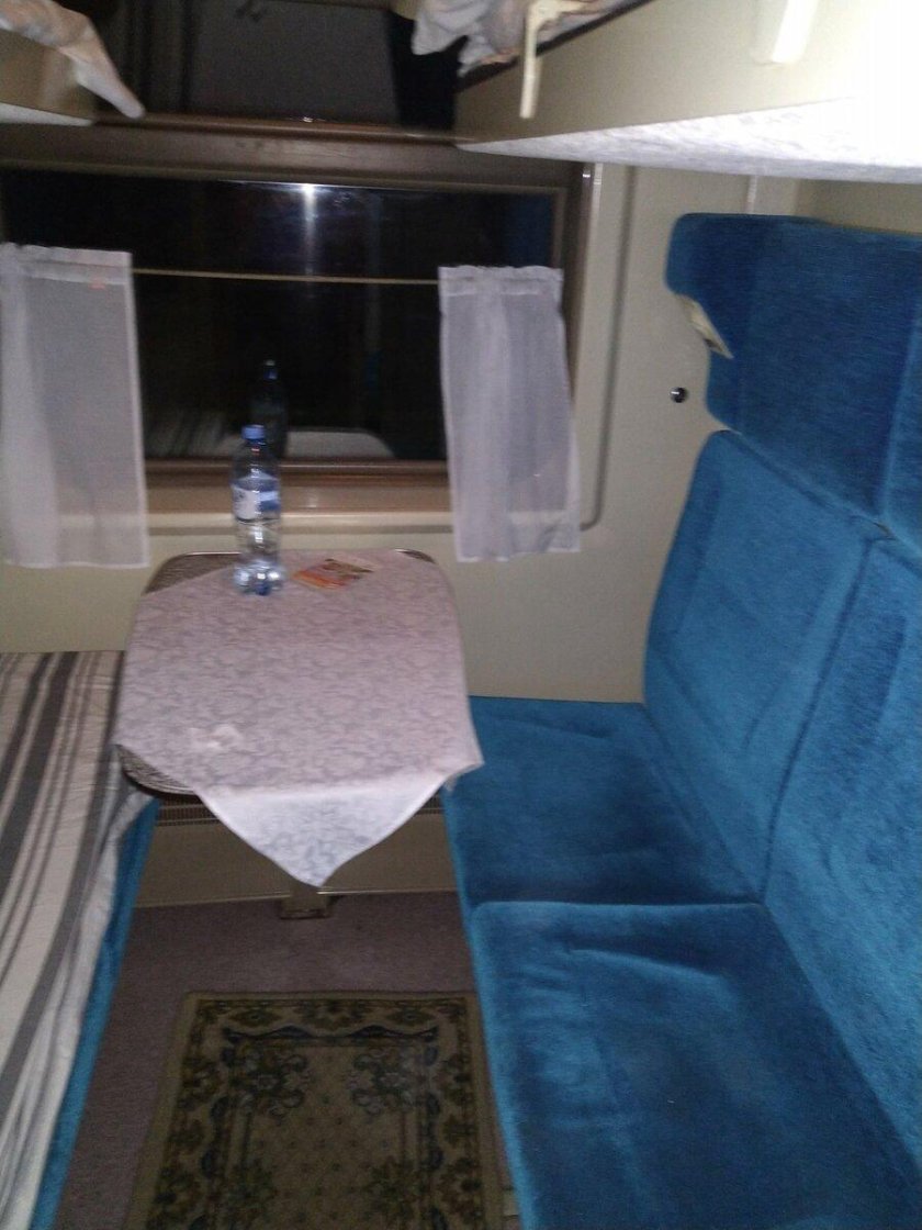 Поезд Таврия Люкс вагон