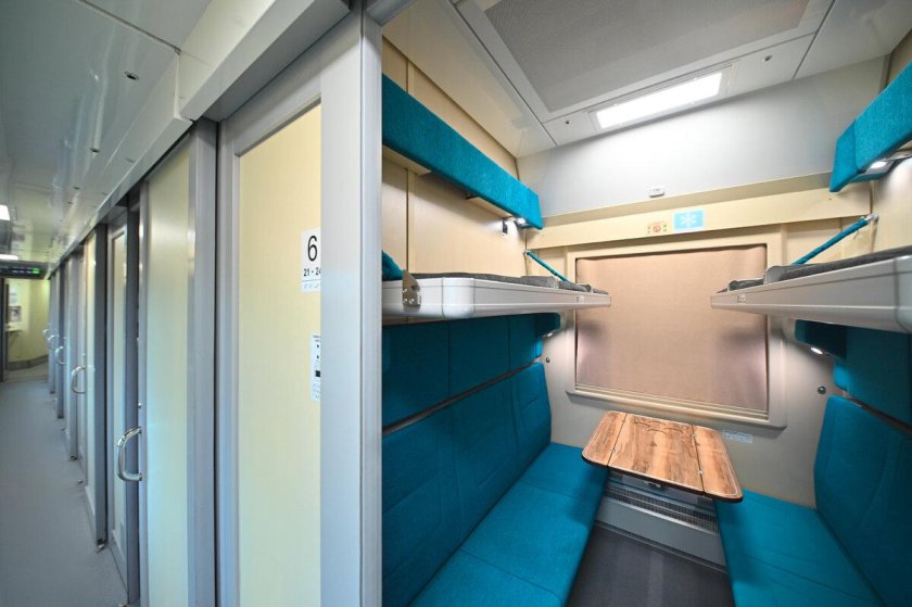 Вагон Таврия купе