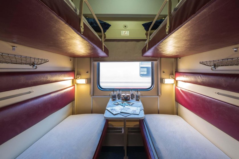 Вагон Таврия купе