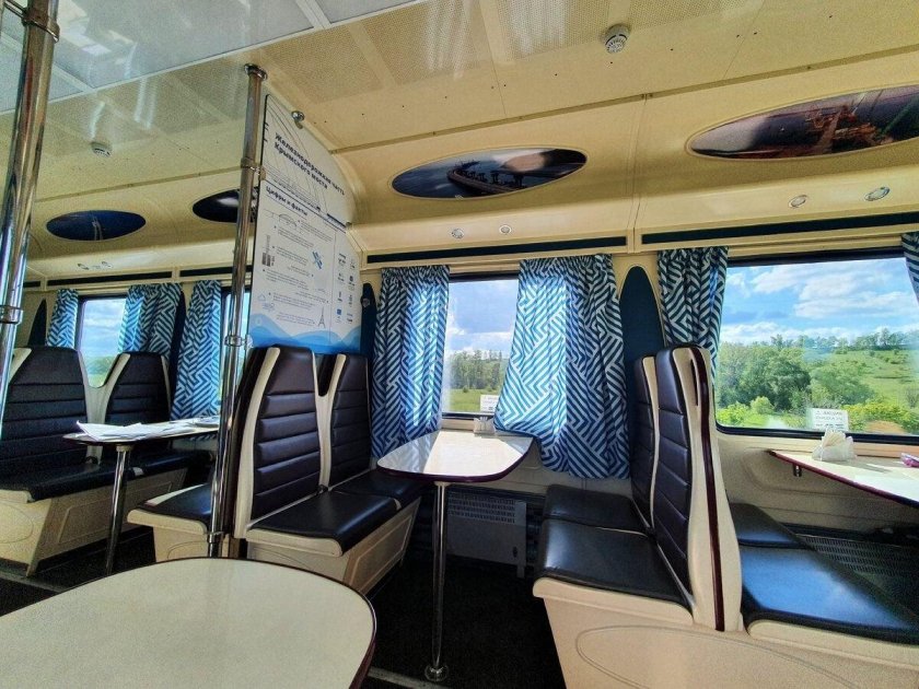 Вагон Таврия