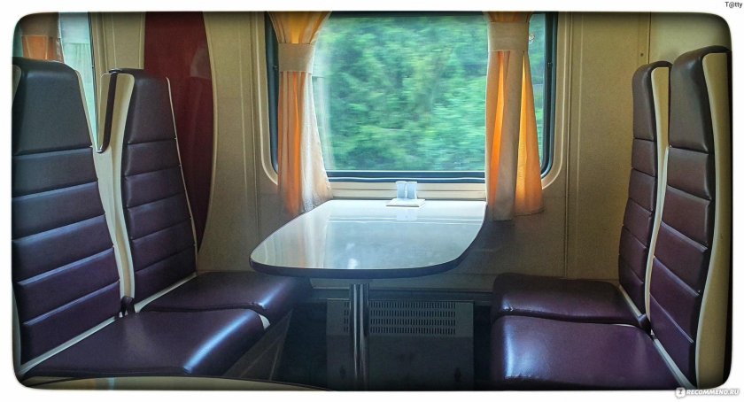 092м «Таврия» • Гранд