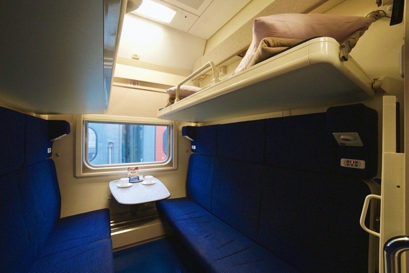 Купе 2к Таврия поезд 028ча