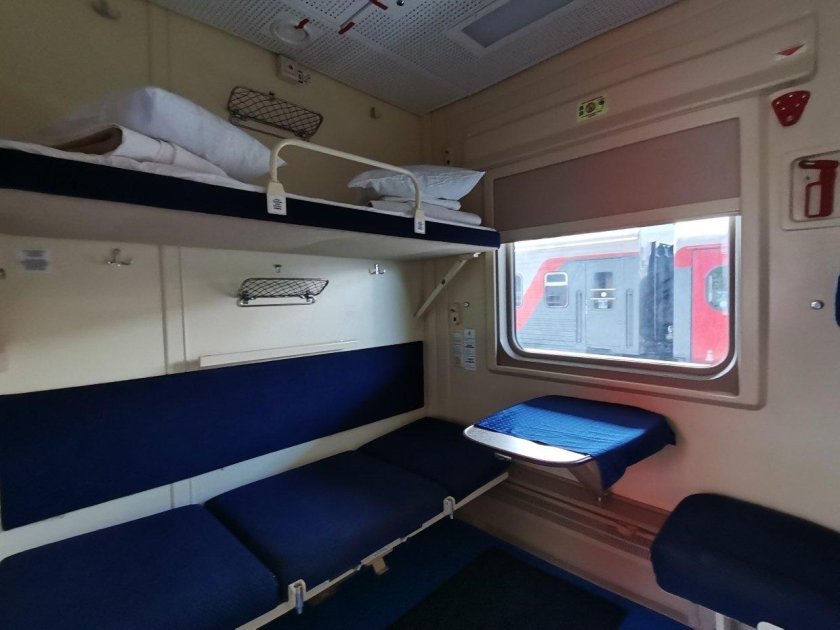 Северная Пальмира купе