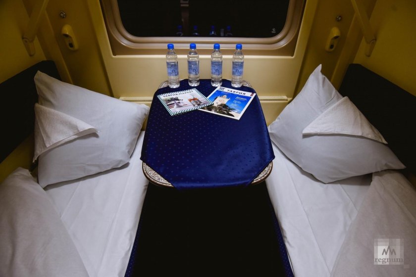 Поезд 007 Таврия купе 2э