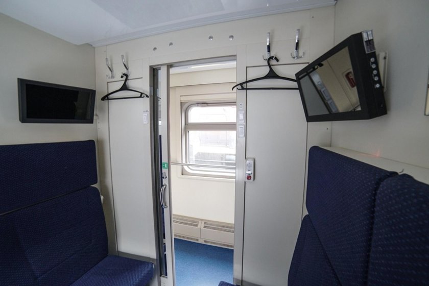 Вагон Таврия купе