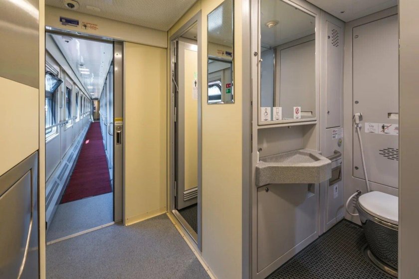 Таврия купе 2э