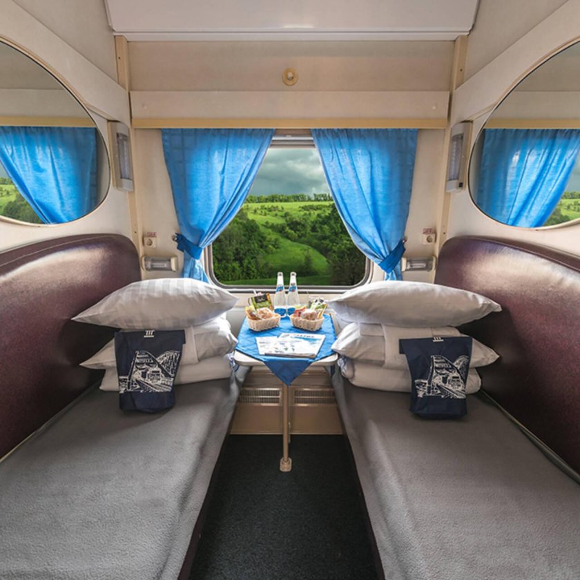 Сапсан купе св