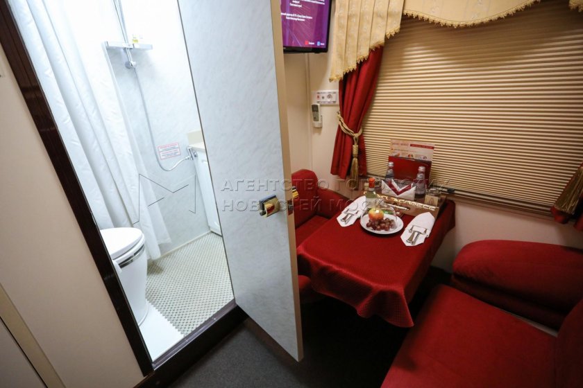 053ч Гранд экспресс Люкс