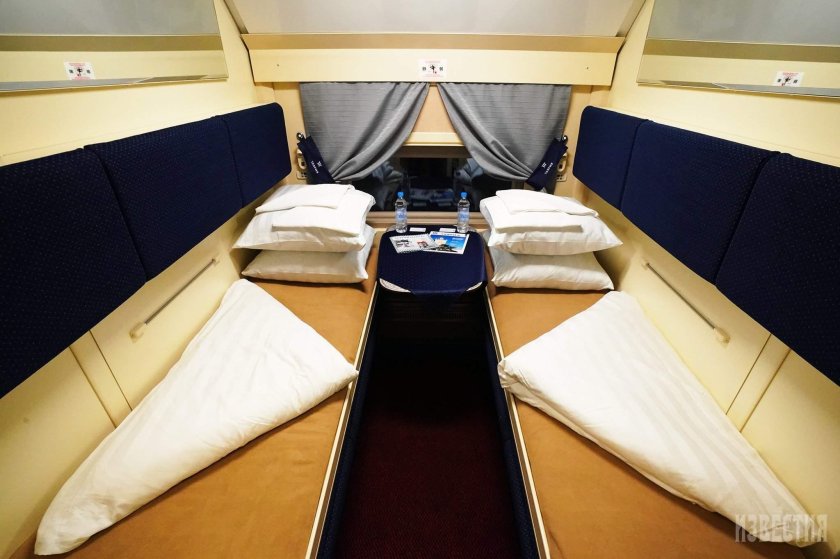 Таврия Люкс вагон