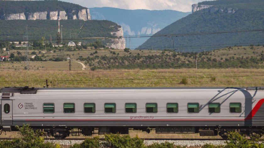 Таврия поезд Крым