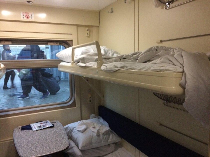 Купе 2к Таврия поезд 028ча