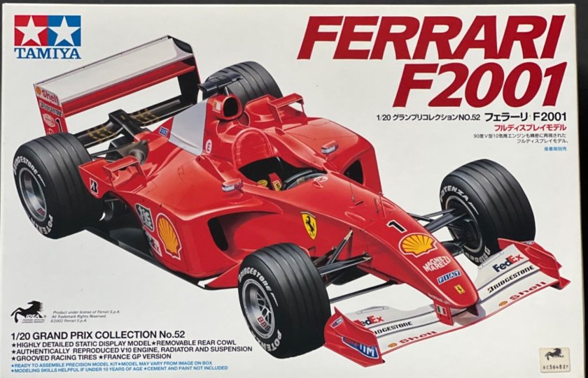 Модель Тамия сборная модель