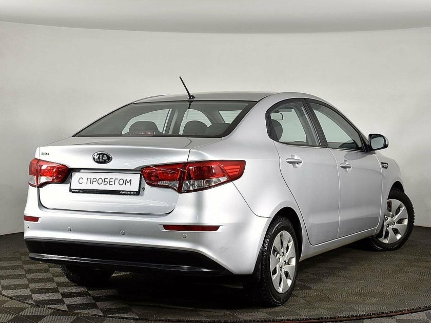 Киа рио 2015 год