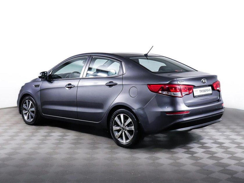 Kia Rio 2015 — 2017 III Рестайлинг серый
