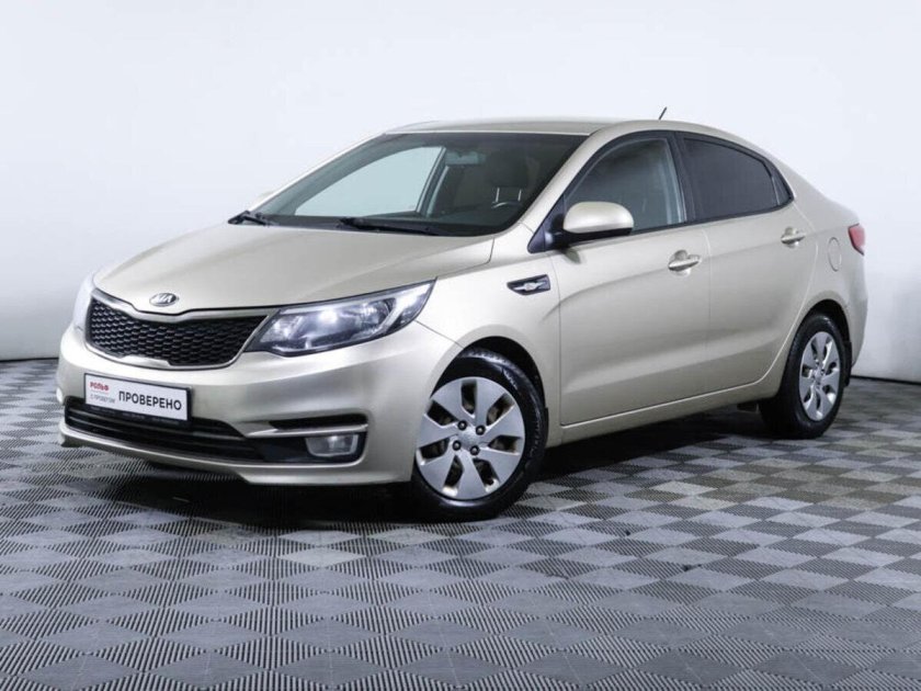 Kia Rio 2015 седан