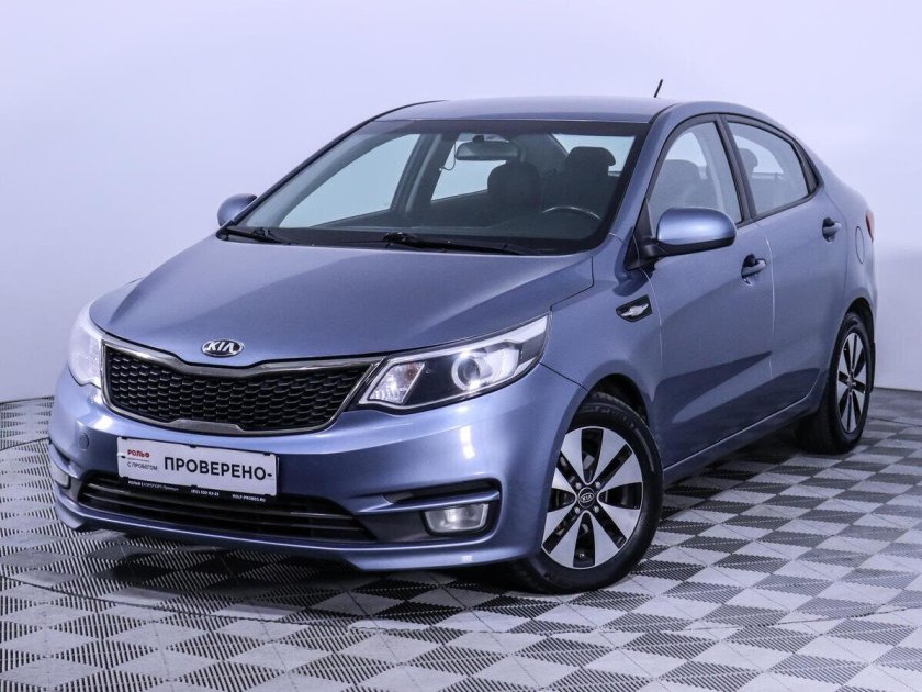 Kia Rio 2015