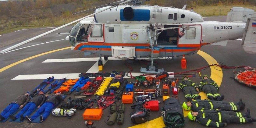 Авиационный спасатель