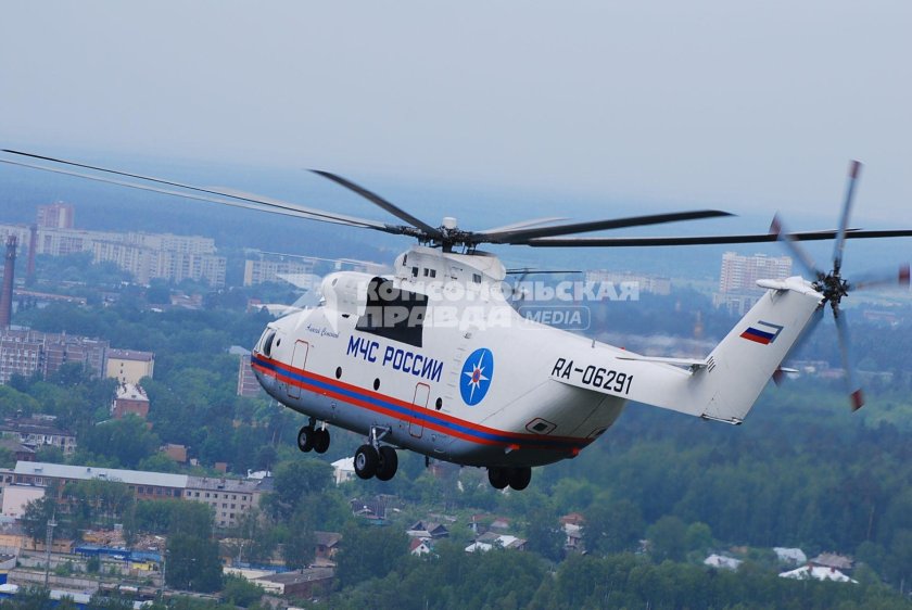 Вертолет ми-26т мчс