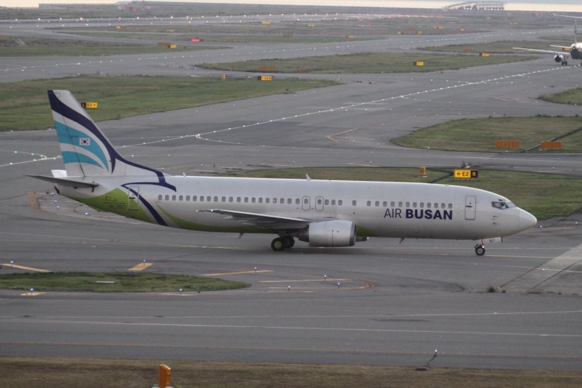 Air busan