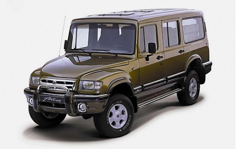 ГАЗ-230810 Атаман-Ермак