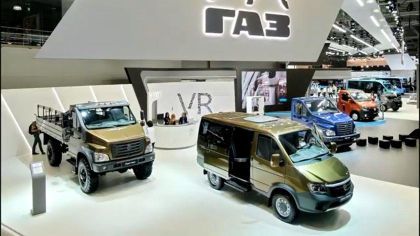 Новый Соболь Некст 2020