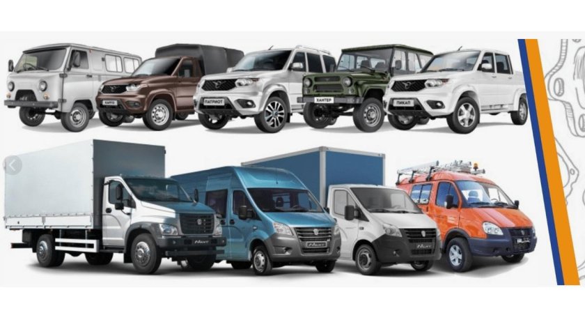 Горьковский автомобильный завод Газель