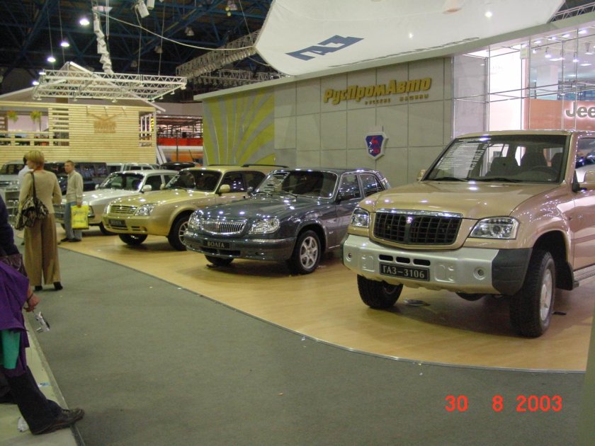 Газ 3106 атаман 2