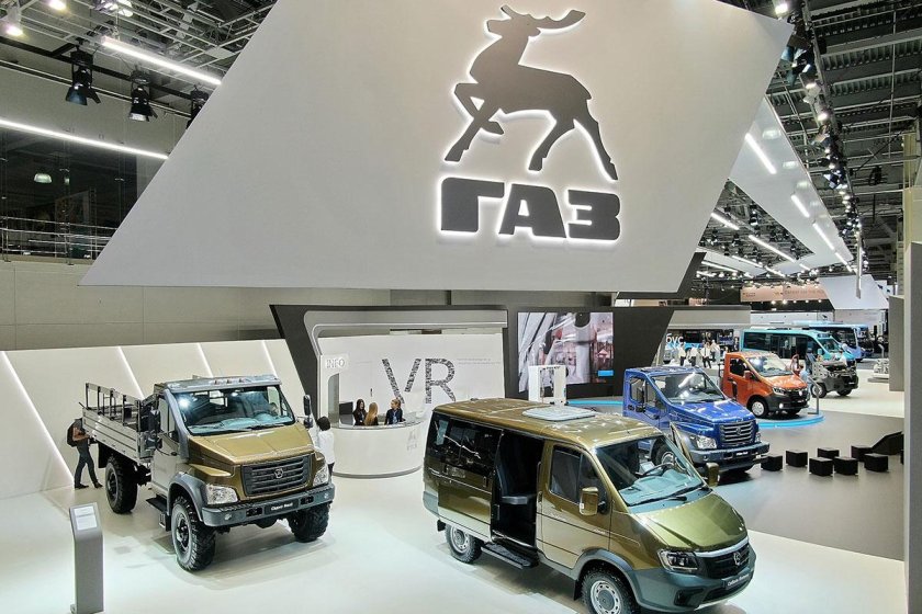 Группа ГАЗ КОМТРАНС 2019