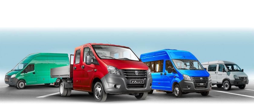 ГАЗ Газель Некст