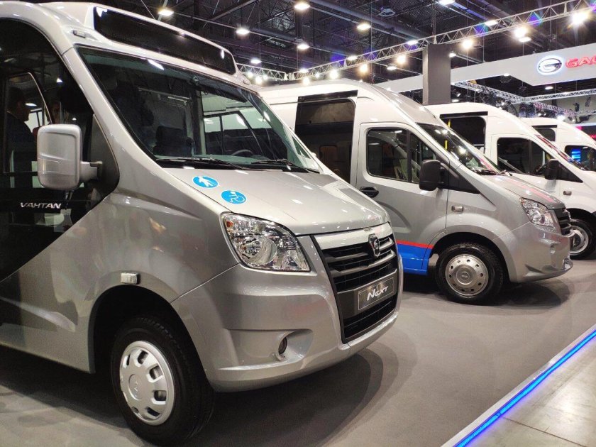 ГАЗ Газель Некст