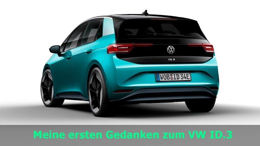 Фольксваген id3
