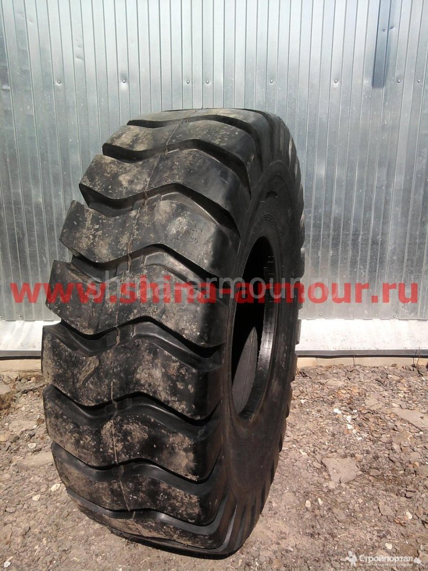 Armour 17.5-25 16pr l3/e3 TL