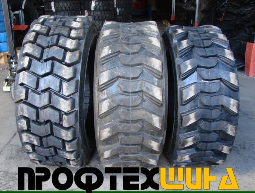 Шины на мини погрузчик 10-16.5