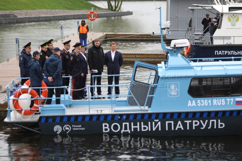 Катер Водный патруль