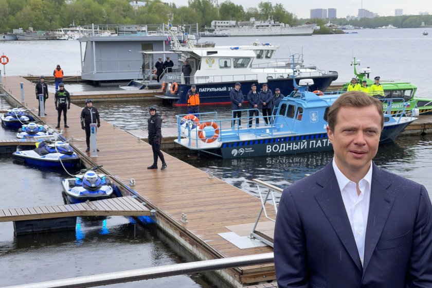 Водный патруль Москва река