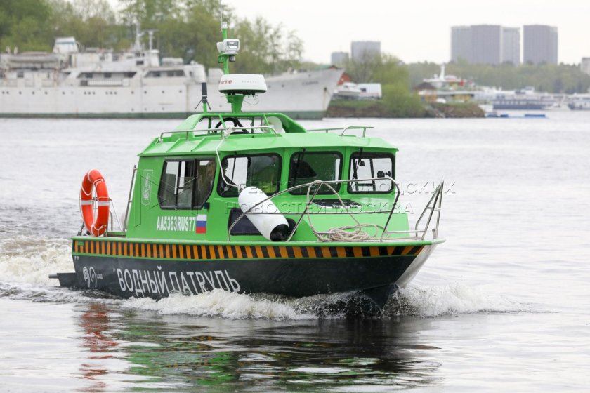 Водный патруль ЦОДД Москва