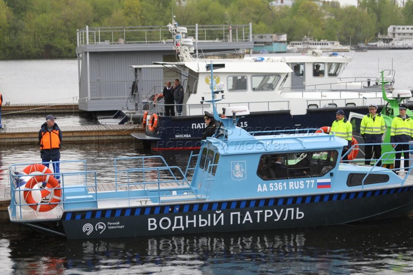 Водный патруль ЦОДД Москва