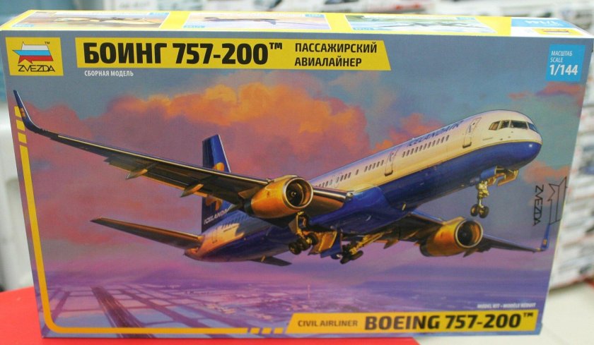 Сборная модель Боинг 757 200 от звезды