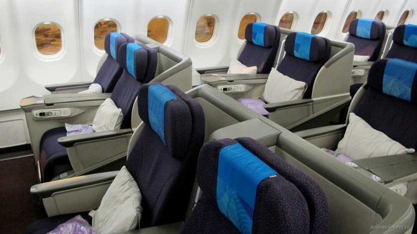 Аэробус а330-300 бизнес класс