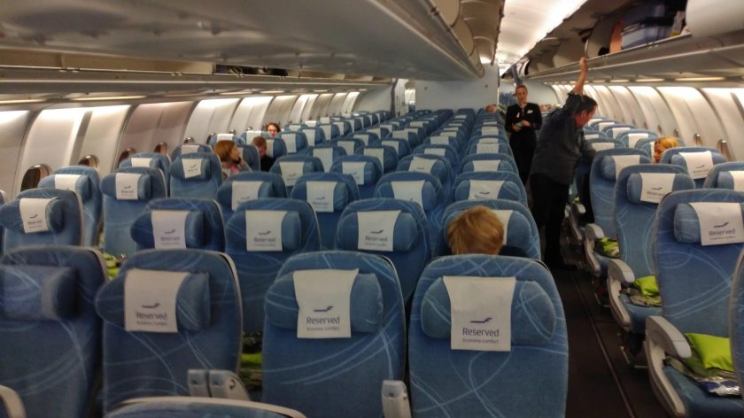 Airbus a330-300 салон