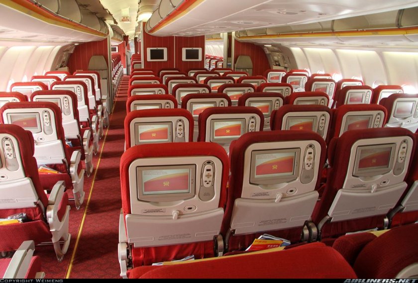 Airbus a330-300 Hainan Airlines