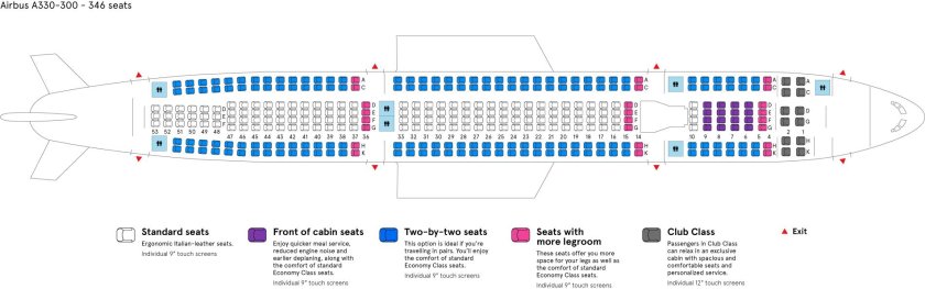 Схема самолета Аэробус 330-200