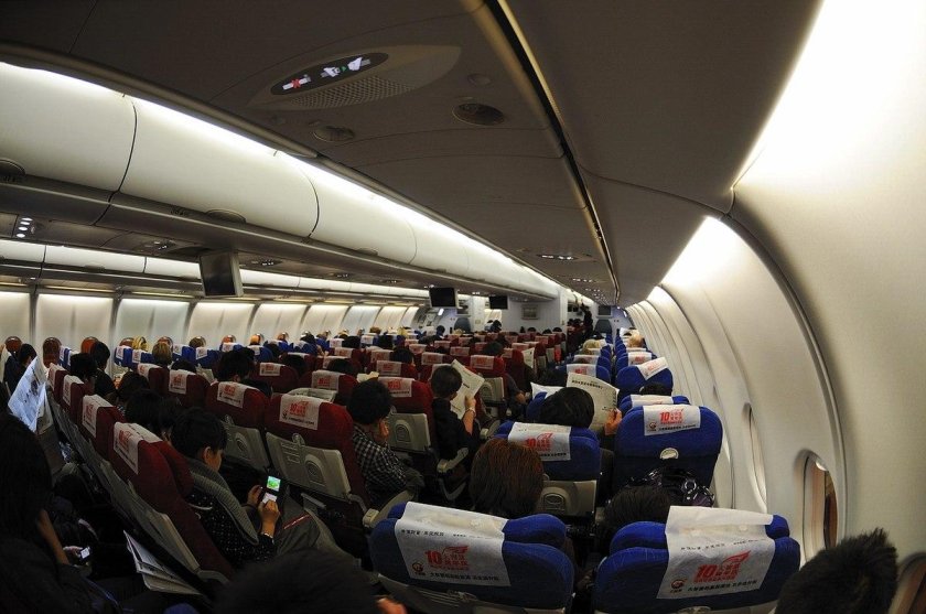 Airbus a330-300 China Eastern Airlines