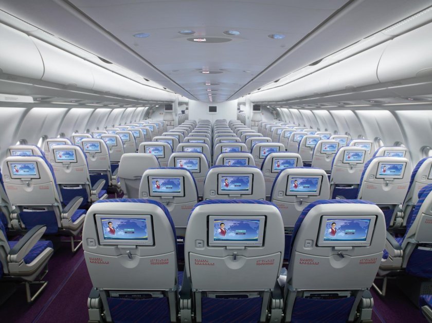 Airbus a330 China Southern Airlines